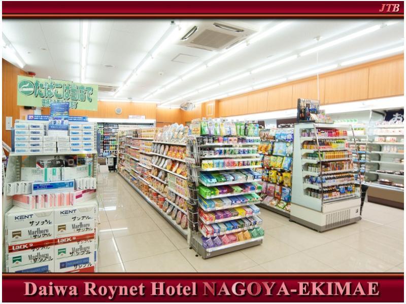 Daiwa Roynet Hotel Nagoya Eki Mae Екстер'єр фото